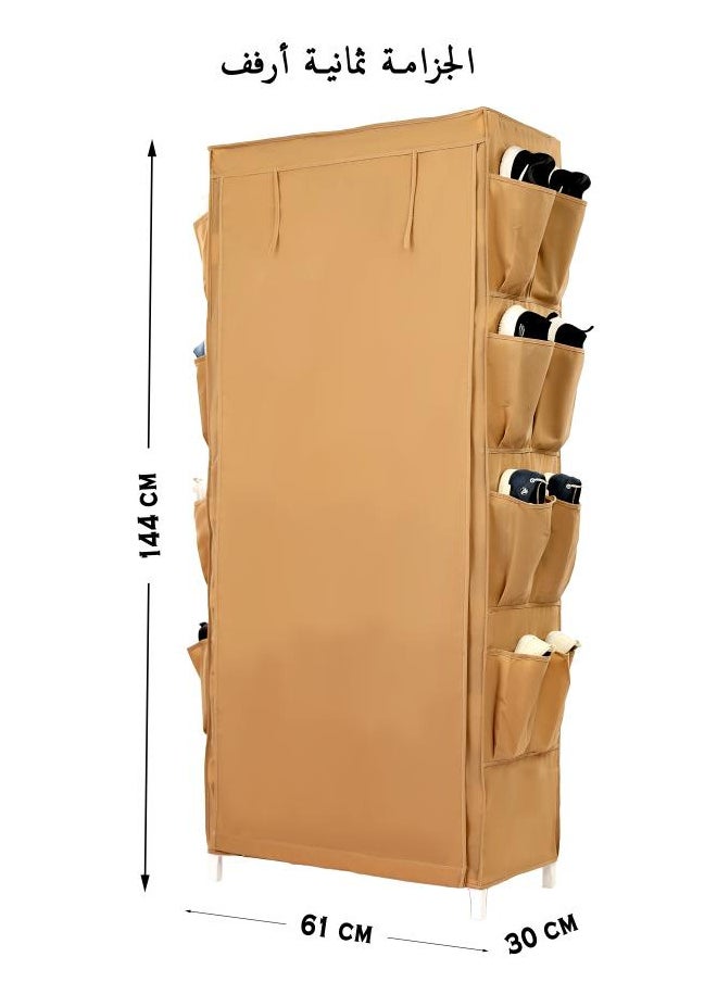 TTTP The Professionals Choice Shoe Rack W/Fabric Cover,8 Shelves & 8 Pockets On Each Side 61x30x144cm Beige Color  - Image 5