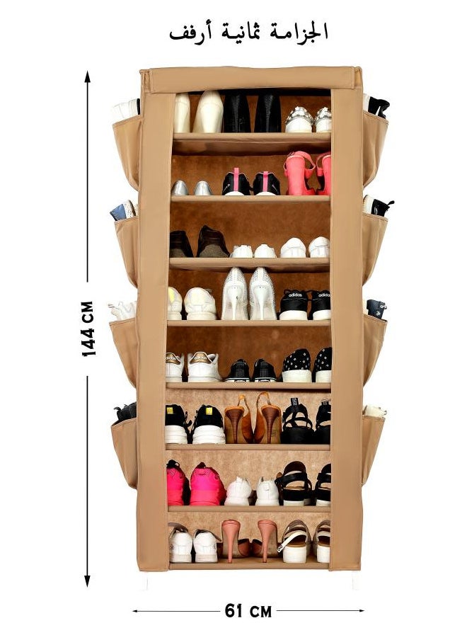 TTTP The Professionals Choice Shoe Rack W/Fabric Cover,8 Shelves & 8 Pockets On Each Side 61x30x144cm Beige Color  - Image 4