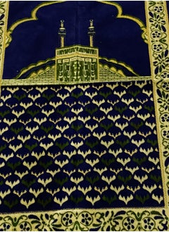 Moon Home and more.. Light weight Portable Prayermat Multicolor Praying Rug  - Image 2