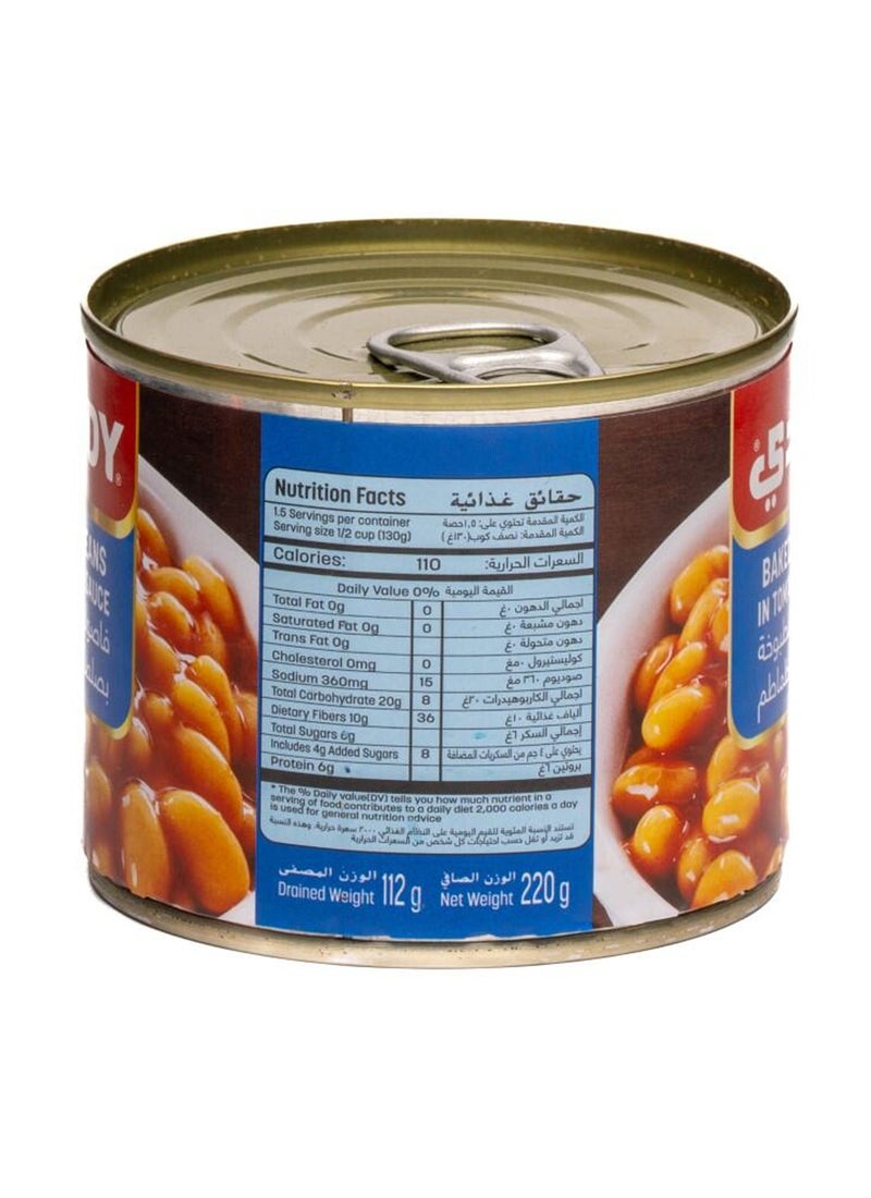 Tandy Baked Beans - Image 2