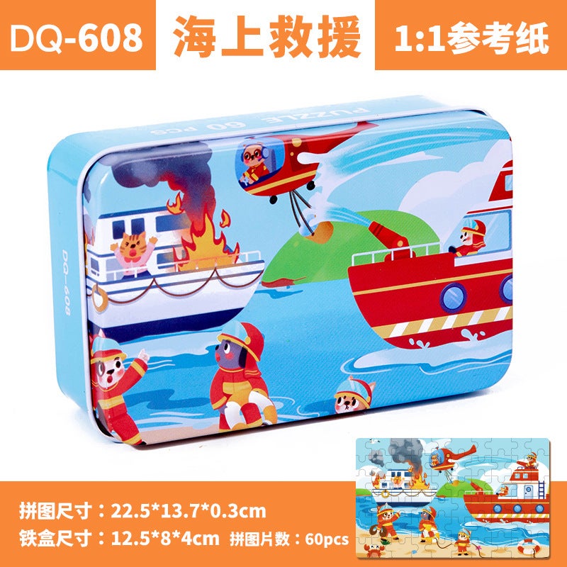 60 Pieces Iron Box Wooden Puzzle Children'S Toy Anime Iron Box Puzzle Kindergarten Toy Iron Box Wooden Puzzle - Image 1