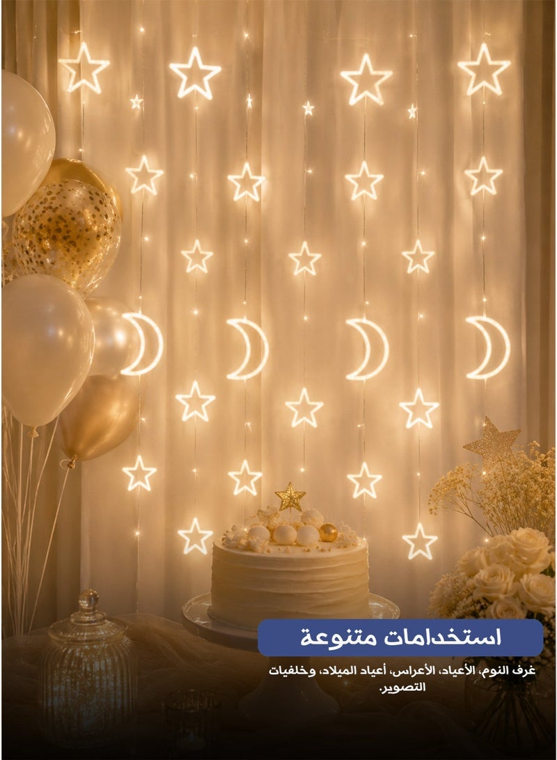 LED Curtain Light Strings – High Brightness & Long Lifespan, Decor for Home, Festivals, Weddings, Parties & Photo Backdrops - Image 1