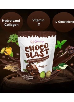 Cc CHOCO BLAST CHOCOLATE POWDER DRINK MIX  - Image 2