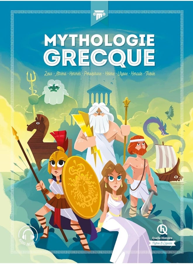 Mythologie grecque - L'intégrale: Zeus - Athéna - Hermès - Perséphone - Hélène - Ulysse - Hercule - Thésée  - Image 1
