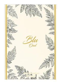 Ahmed Al Maghribi Blu Oud Extrait De Parfum 100ml  - Image 1
