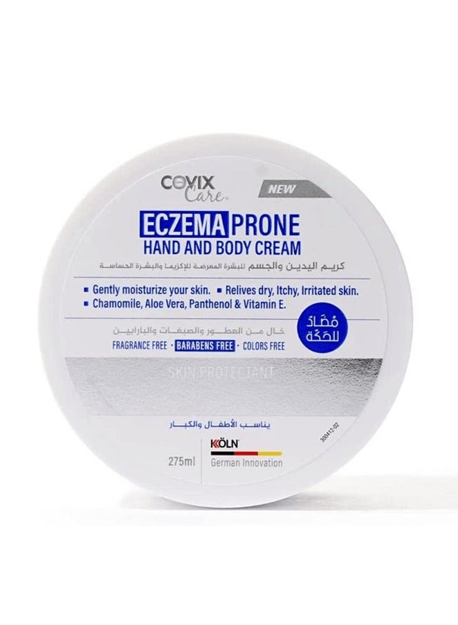 كوفيكس كير كريم اليد والجسم المعرض للإكزيما 275 مل - Image 2