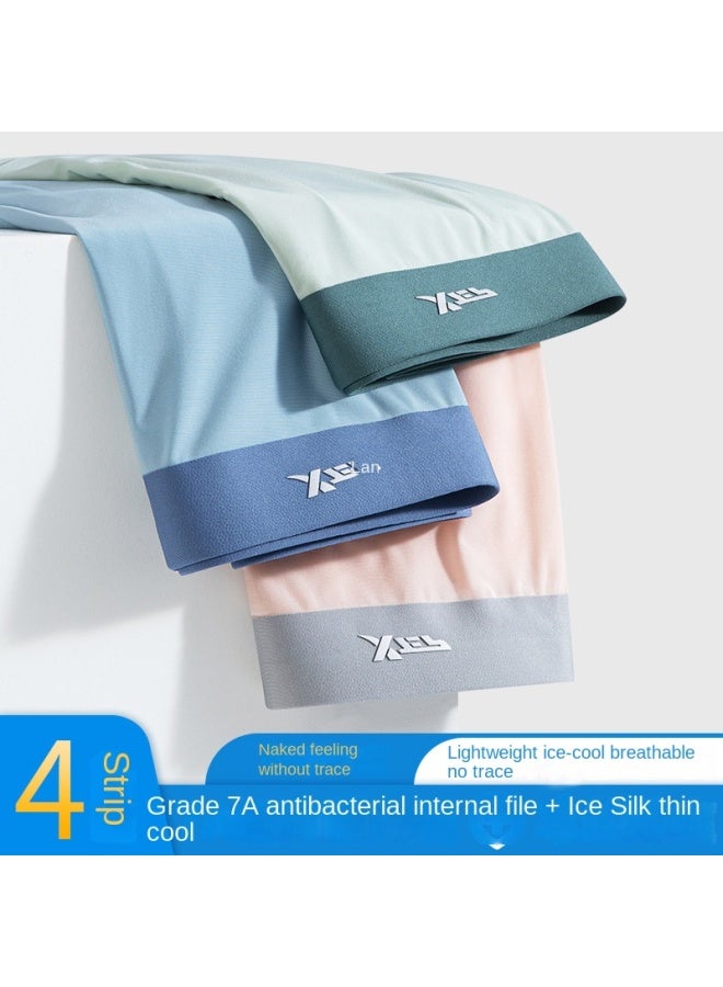 XTEP A Antibacterial, Seamless, Ice Silk, Breathable】4-pack Seamless, Breathable, Thin, And Comfortable Men's Boxer Briefs - Image 2