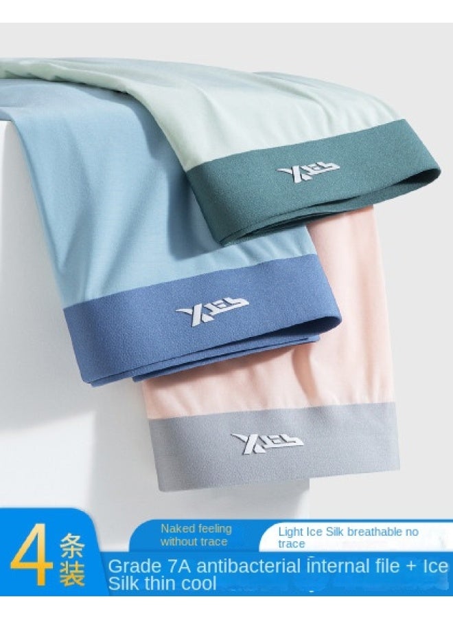 XTEP A Antibacterial, Seamless, Ice Silk, Breathable】4-pack Seamless, Breathable, Thin, And Comfortable Men's Boxer Briefs - Image 1