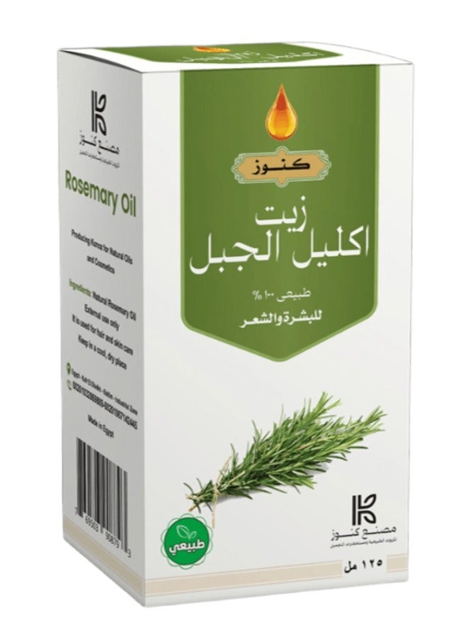 زيت اكليل الجبل للبشرة والشعر 125 مل