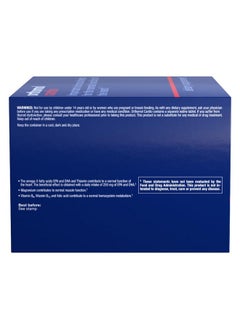 Orthomol Orthomol Cardio, 30-Day Supply, Comprehensive Supplement for Cardiovascular Health with Essential Nutrients for Circulatory System Support  - Image 3
