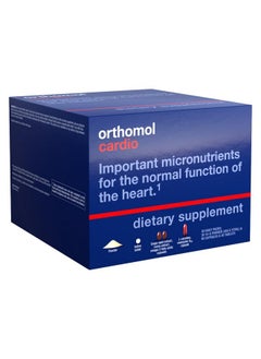 Orthomol Orthomol Cardio, 30-Day Supply, Comprehensive Supplement for Cardiovascular Health with Essential Nutrients for Circulatory System Support  - Image 2