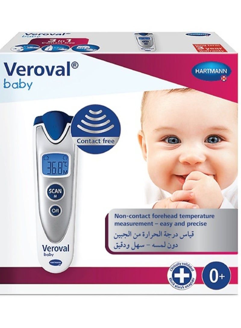 هارتمان ثيرموميتر حراره جبهه veroval  - Image 1