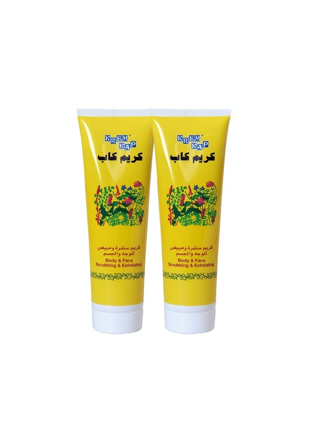 كريم كاب كريم سنفرة ومبيض للوجه والجسم 150 مل - 2 قطع