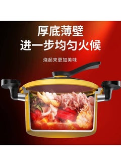 ماركة غير محددة 3.5 Lسم Pressure Cooker 3.5 Liters Manual اصفر  - Image 3