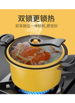 ماركة غير محددة 3.5 Lسم Pressure Cooker 3.5 Liters Manual اصفر  - Image 4
