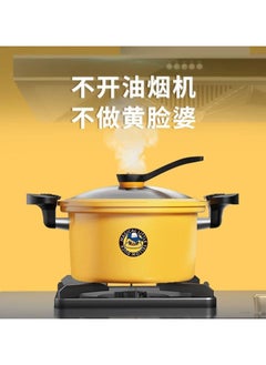 ماركة غير محددة 3.5 Lسم Pressure Cooker 3.5 Liters Manual اصفر  - Image 5