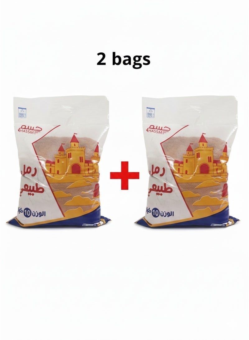 HASSM Sand set: 30cm x 100cm x 100cm sand tray + 2 bags of sand (discounted) + 6 sand toys - Image 2