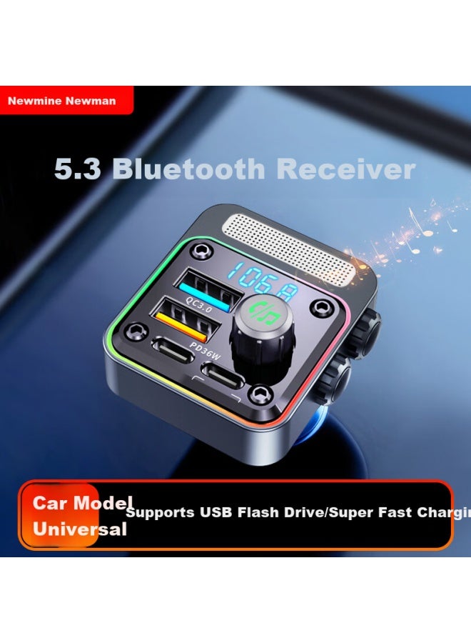 Newmine Car Charger With Cigarette Lighter Super Fast Charge Mp3 Car Bluetooth Receiver Usb Bluetooth 5.3 Lossless - Image 1
