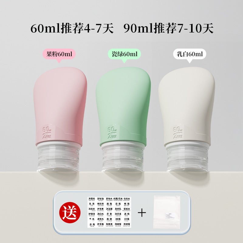 Silicone Refillable Bottles For Travel, Portable And Suitable For Boarding, Toiletries, Lotion Storage, Large Capacity, Leak-Proof Storage Bottles - Image 1