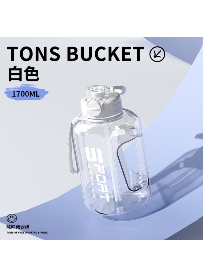 Large Capacity 1700ml Vacuum Cup with Handle Strap and Straw, Insulated Cold Cup for Outdoor Sports, Students