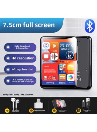 Bluetooth Mp3mp4 Walkman Student Edition High School Student Special Player Mp5mp6 Novel Songs Artifact Mp7-Body Color:[supreme-bluetooth Touch Screen Version] Black 7.5cm Ultra-clear Eye Protection Screen + Touch Screen★Bluetooth 6.0★Alloy Body★Extremely Clear Picture Quality★Long Battery Life★Password Lock-Memory Capacity:128g [the Following Good 3000 Novels/15 Movies/2200 Songs/tv Series] - Standard + Hifi Bluetooth Headset + Charging Compartment - pzsku/ZEE7A23E6B7E08904D796Z/45/1744014455/49c7c80d-2467-4591-9b68-ada7632f297d