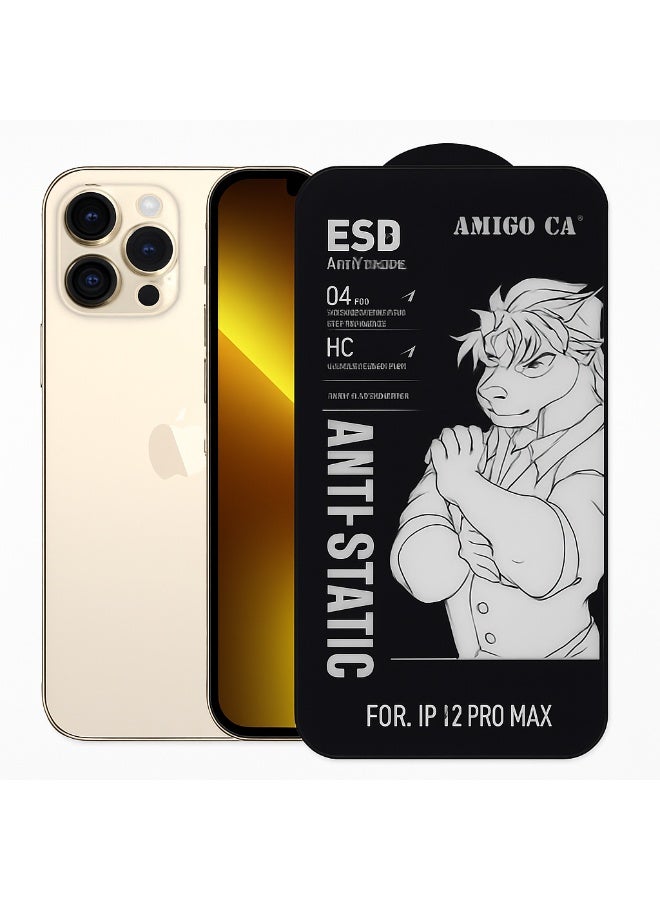 Amigo Anti-Break Screen Protector for iPhone 12 Pro Max – High-Quality Tempered Glass Providing Effective Protection Against Daily Scratches and Impacts with Crystal-Clear Clarity and Full Screen Coverage - Image 1