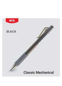 M&G Chenguang Classic Mechanical Pencil 0.5Mm  - No:Ampq0371 - 1pcs - pzsku/ZEE7B87A47400D12BE38CZ/45/_/1734292992/24c78d9d-5d73-4952-88ca-77358e8c41ca