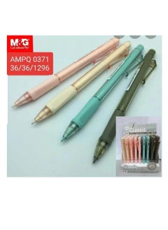 M&G Chenguang Classic Mechanical Pencil 0.5Mm  - No:Ampq0371 - 1pcs - pzsku/ZEE7B87A47400D12BE38CZ/45/_/1734292993/ba77a74c-5945-46fc-b21d-52490cb1d8da