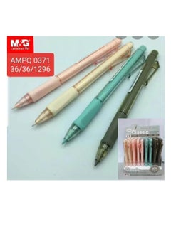 M&G M&G Chenguang Classic Mechanical Pencil 0.5Mm  - No:Ampq0371 - 1pcs  - Image 2