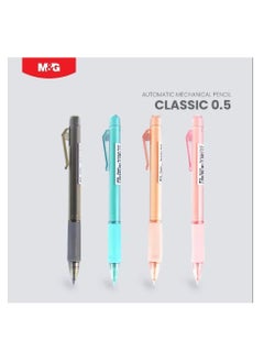 M&G Chenguang Classic Mechanical Pencil 0.5Mm  - No:Ampq0371 - 1pcs - pzsku/ZEE7B87A47400D12BE38CZ/45/_/1734293023/c2bba960-e1bb-4c0e-a5f6-a07d2543bcf6