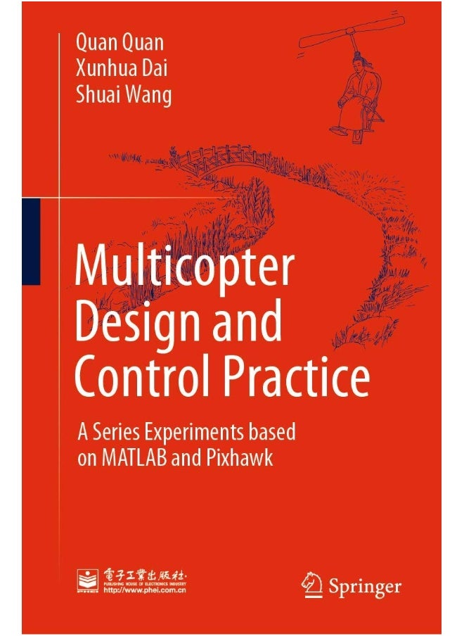 null - Multicopter Design and Control Practice: A Series Experiments Based on MATLAB and Pixhawk - Image 1