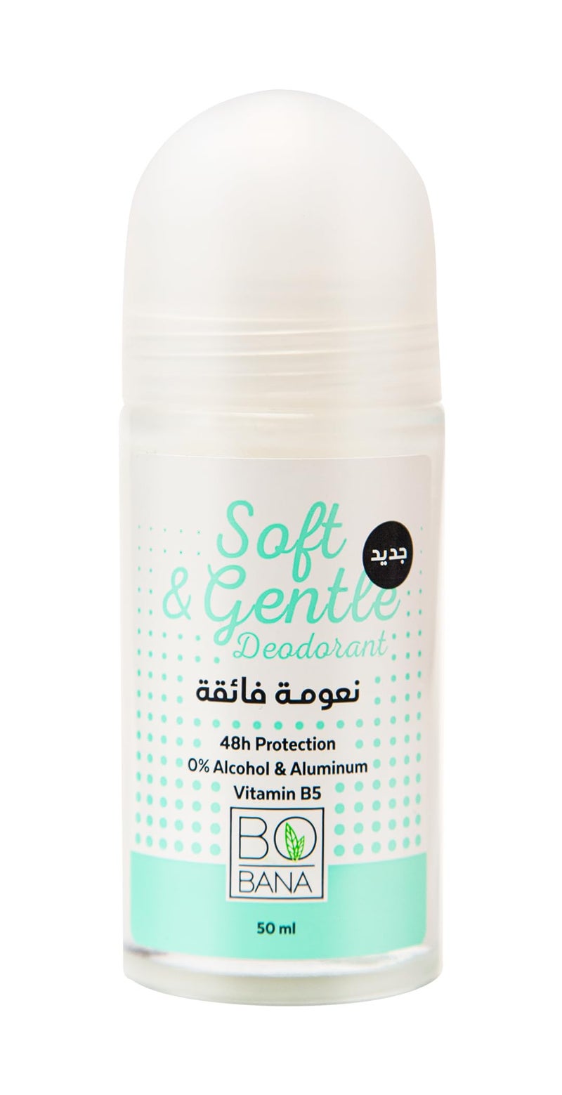 مزيل عرق من Bobana - 50 مل