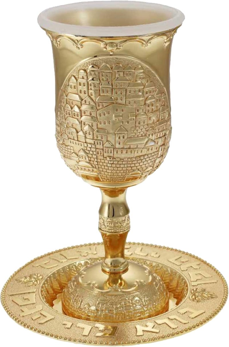 MASORET Jerusalem Golden Kiddush Cup 6 inch with Plastic Insert to Protect The Cup - Image 1
