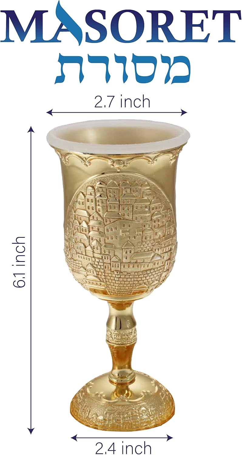 MASORET Jerusalem Golden Kiddush Cup 6 inch with Plastic Insert to Protect The Cup - Image 3