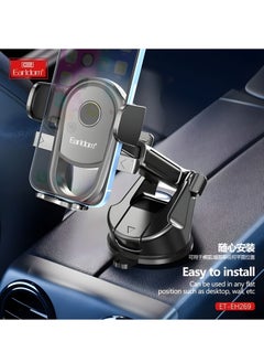 Earldom Earldom EH269 Car Phone Holder – 360° Rotation – Strong Suction for Windshield or Dashboard – Black  - Image 5
