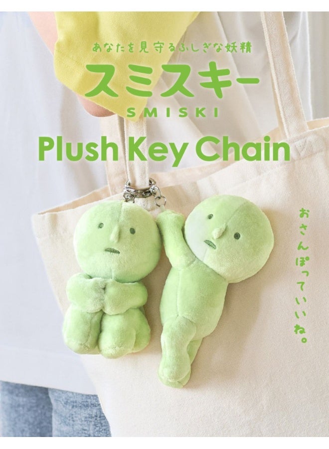 Smiski Plush Pendant Keychain - Cute Green Kawaii Character Bag Charm Hanging Keyring Accessory - Image 5