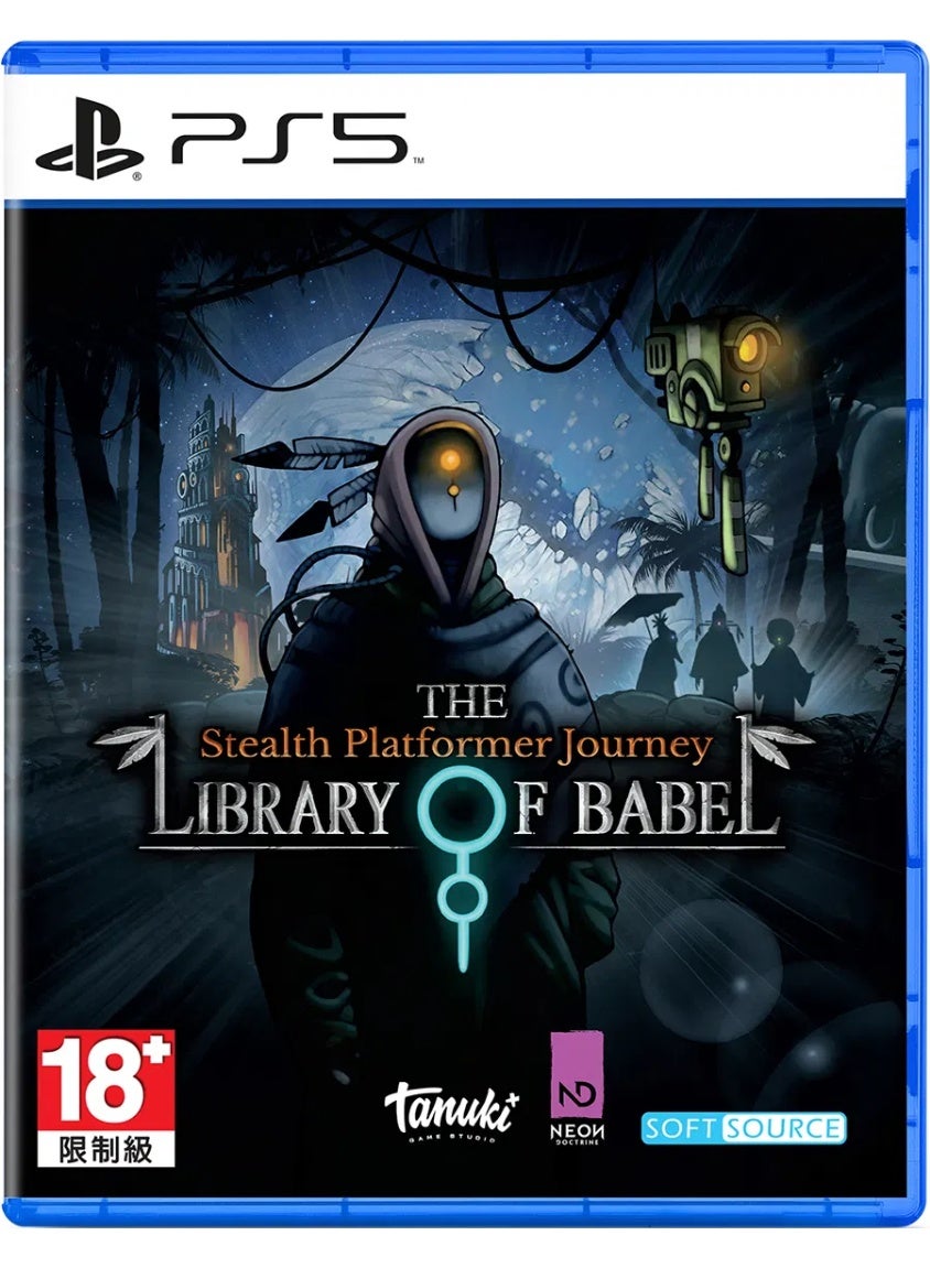سوني SONY The Library Babel Playstation 5