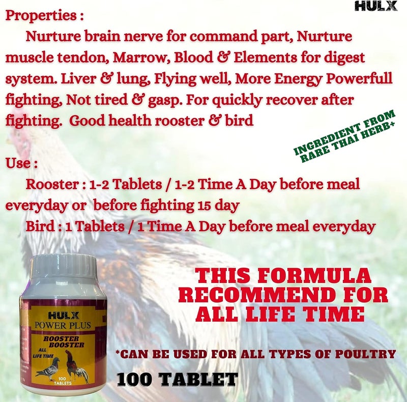 HULX POWER PLUS 100 TABLETS, Fast Increasing Energy Formula Rooster Booster Vitamins Health Chicken Supplement for Good Health, Build Muscle, Blood, Power Feed Poultry Bird Fighting Gamecocks Hen Food - Image 2