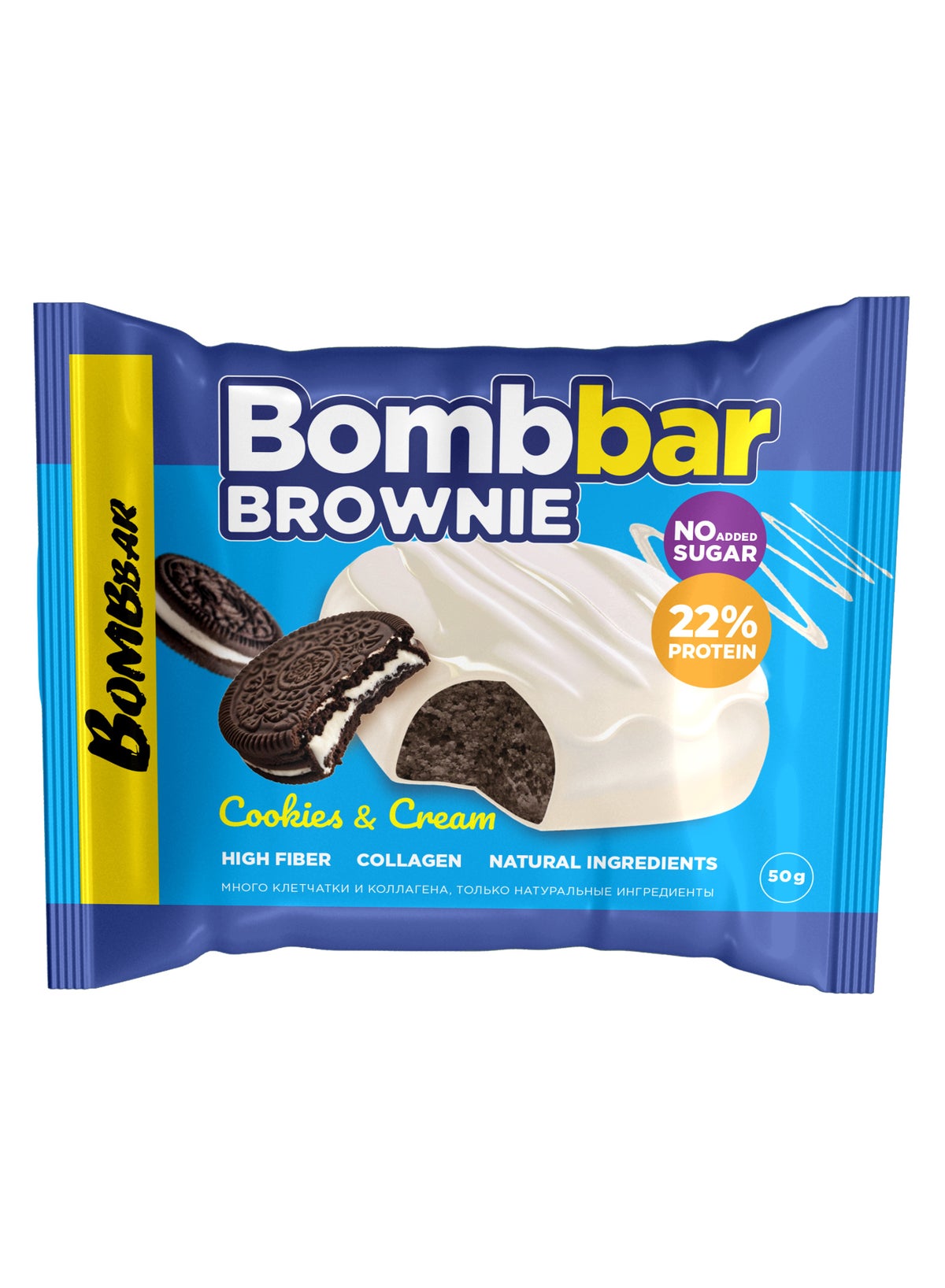 Collagen Protein Brownie Cookies & Cream, High Fiber And No Sugar Added 10X50G