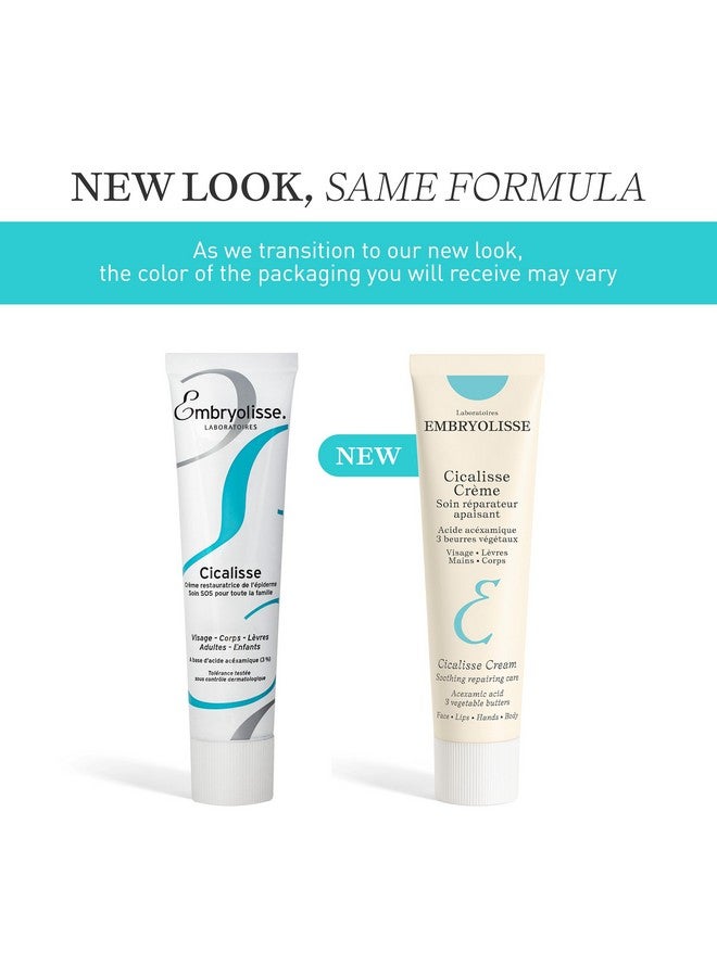 إمبريوليس كريم إمبريوليس سيكاليس للوجه. مرطب بحمض الهيالورونيك يُسرّع عملية تجديد البشرة - عناية يومية بالبشرة للوجه والجسم والشفاه، لجميع أنواع البشرة - 1.35 أونصة سائلة - Image 2