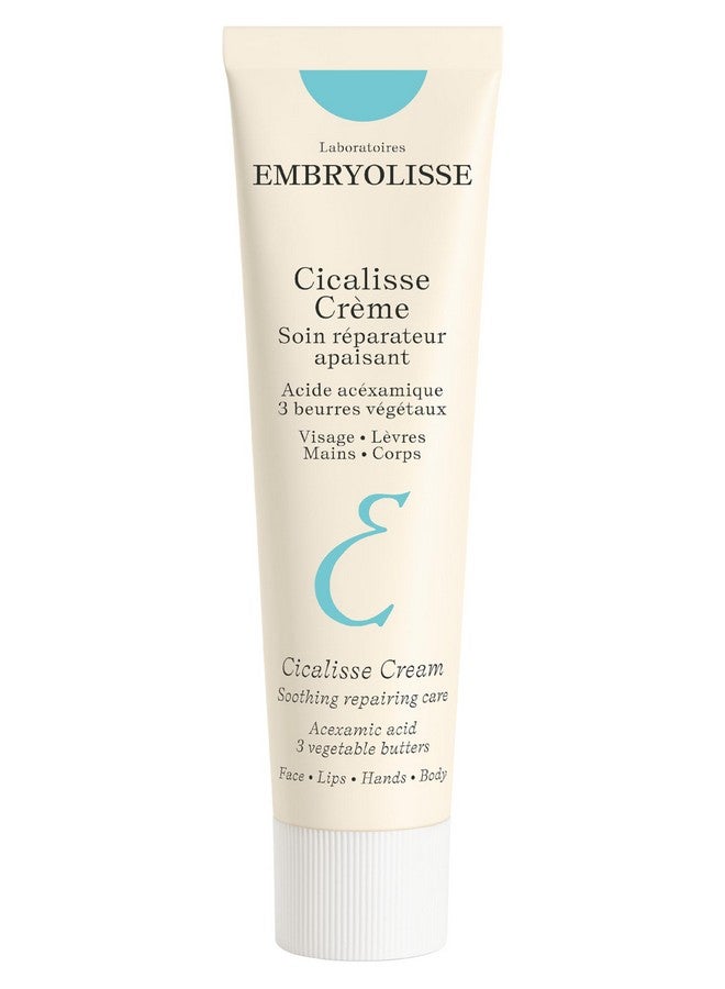 إمبريوليس كريم إمبريوليس سيكاليس للوجه. مرطب بحمض الهيالورونيك يُسرّع عملية تجديد البشرة - عناية يومية بالبشرة للوجه والجسم والشفاه، لجميع أنواع البشرة - 1.35 أونصة سائلة - Image 1