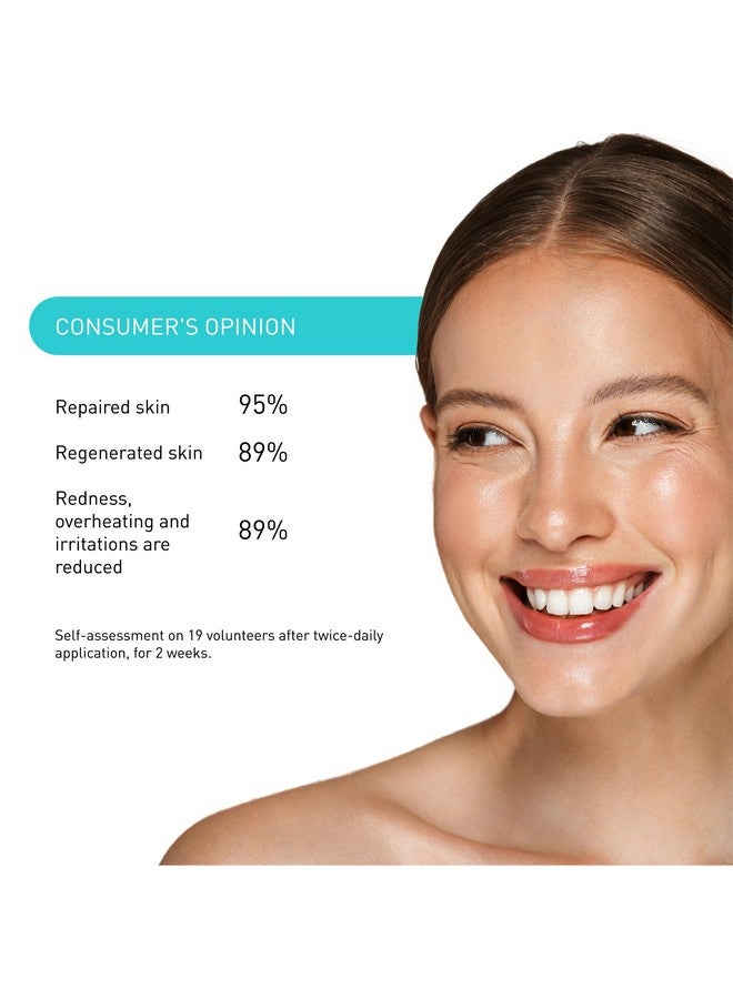 إمبريوليس كريم إمبريوليس سيكاليس للوجه. مرطب بحمض الهيالورونيك يُسرّع عملية تجديد البشرة - عناية يومية بالبشرة للوجه والجسم والشفاه، لجميع أنواع البشرة - 1.35 أونصة سائلة - Image 4