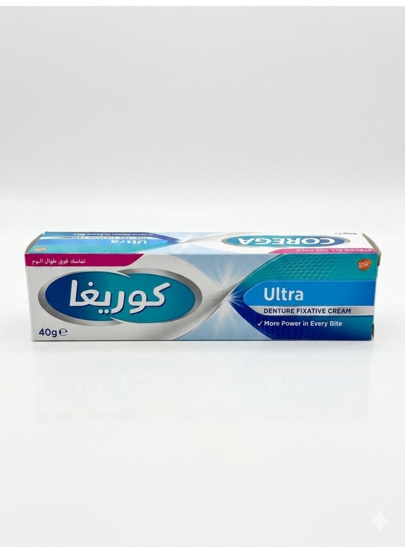 كريم كوريغا ألترا 40 جم - كريم مثبت لأطقم الأسنان - Image 1