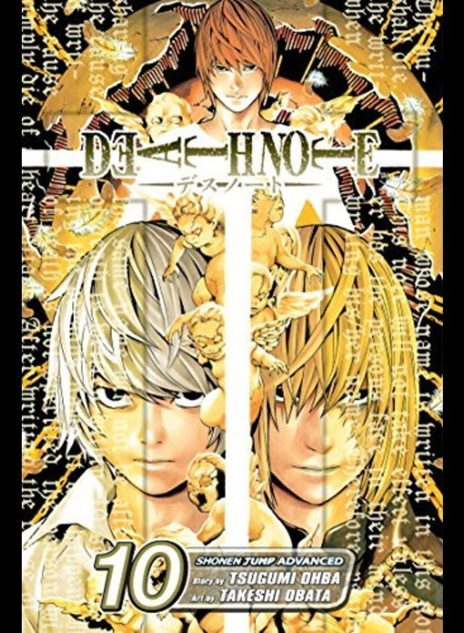 مذكرة الموت، المجلد 10