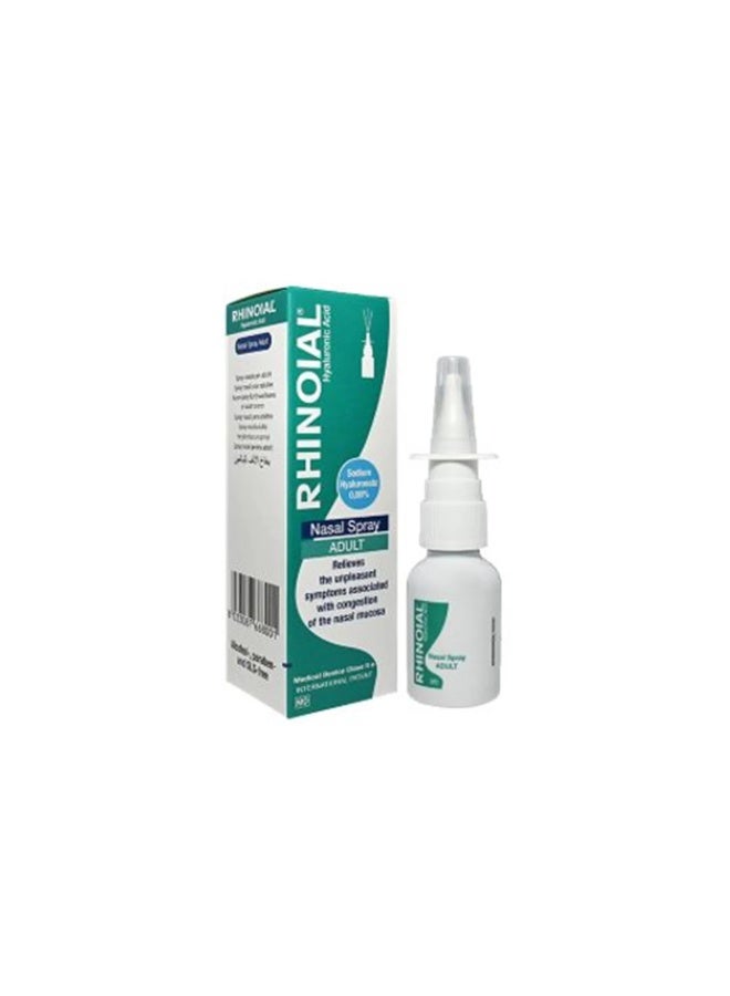 Rhinoial Nasal Spray Adult 20ml Hyaluronic Acid