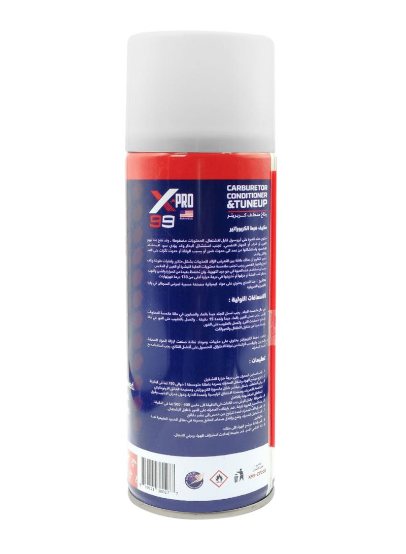 Xpro X-PRO Carburetor Conditioner & Tune-Up Spray - Dissolves Contaminants, Removes Gums & Sludge, Enhances Engine Efficiency, 400ml - Image 2