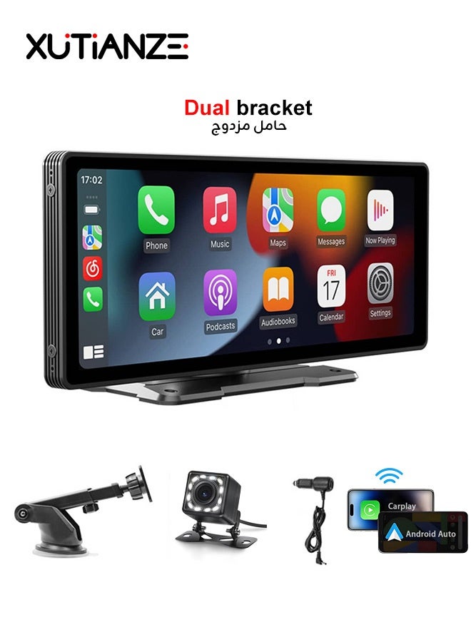 XUTIANZE Apple Carplay Screen for Car, 10.26" HD Portable Car Stereo Touch Screen with Wireless Android Auto, Backup Camera, Car Audio Receivers with Voice Control, Mirror Link, Bluetooth, GPS Navigation  - Image 1
