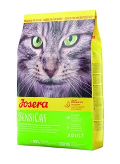JOSERA Sensicat Dry Food for Cats 400g 