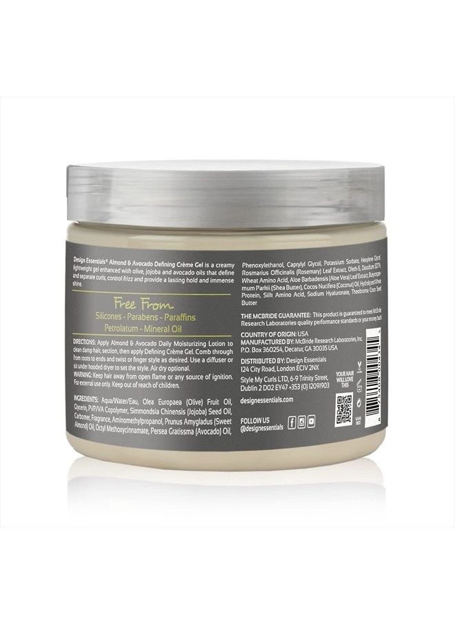 Design Essentials Natural Almond & Avocado Curl Defining Creme Gel For All Curl Types - 16 Oz  - Image 3