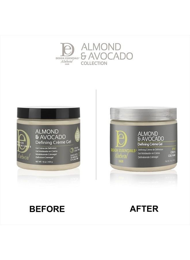 Design Essentials Natural Almond & Avocado Curl Defining Creme Gel For All Curl Types - 16 Oz  - Image 2